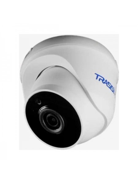 IP камера TRASSIR TR-W2S1 v2 2.8 УТ-00048499