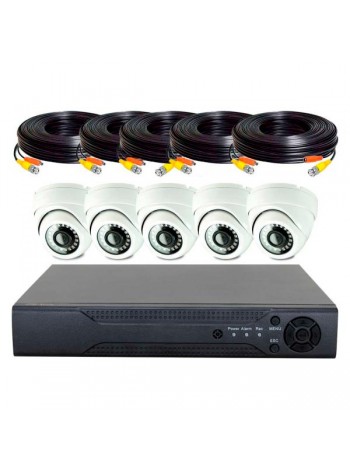 Комплект видеонаблюдения PS-link ahd 5мп kit-a505hd 5 камер для помещения 3949
