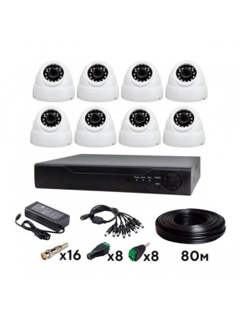 Комплект видеонаблюдения PS-link ahd 2мп kit-a208hd 8 камер для помещения 4003