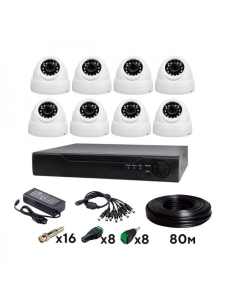 Комплект видеонаблюдения PS-link ahd 2мп kit-a208hd 8 камер для помещения 4003