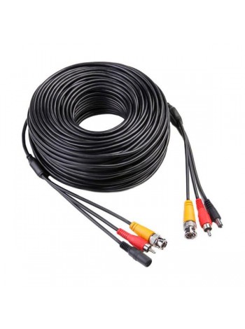 Готовый кабель для видеонаблюдения PS-link квк 50 метров с аудиокабелем brd50 1065