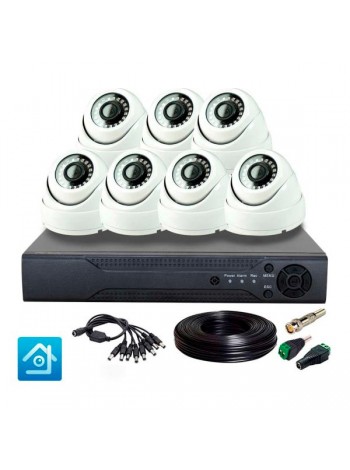 Комплект видеонаблюдения PS-link ahd 2мп kit-a207hd 7 камер для помещения 3959