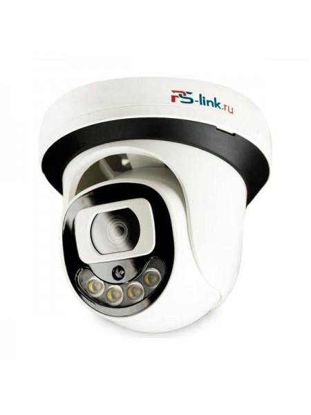 Купольная камера видеонаблюдения PS-link AHD 2мп AHD302C для помещения Fullcolor 4287