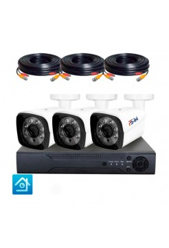 Комплект видеонаблюдения PS-link ahd 2мп kit-c203hd 3 уличных камеры 3939