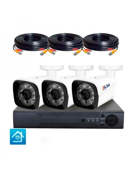 Комплект видеонаблюдения PS-link ahd 2мп kit-c203hd 3 уличных камеры 3939