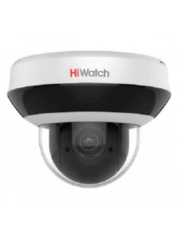 Уличная поворотная IP-камера HiWatch DS-I405M(C) 4мп АВ5078531