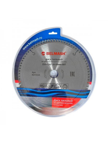 Диск пильный по цветным металлам и пластику BELMASH 255х2.8/1.8х30 мм, 80T Белмаш RD153A
