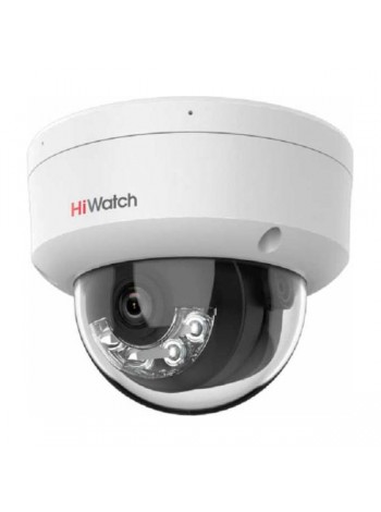 Уличная купольная IP-камера HiWatch DS-I452M(B)(2.8mm) 4мп АВ5089403