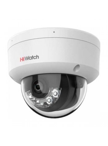 Уличная купольная IP-камера HiWatch DS-I452M(B)(4mm) 4Мп АВ5089716