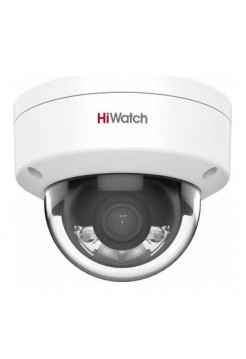 Уличная купольная IP-камера HiWatch Ds-i452l(2.8mm) 4мп, с led-подсветкой до 30 м и технологией colorvu АВ5088452