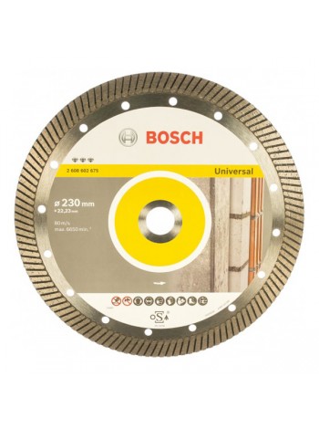 Диск алмазный Best for Universal Turbo (230х22.2 мм) для УШМ Bosch 2608602675