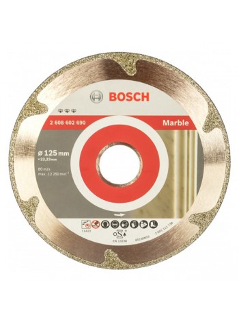Диск алмазный отрезной Best for Marble (125х22.2 мм) для УШМ Bosch 2608602690