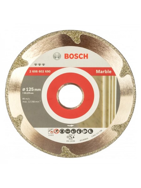 Диск алмазный отрезной Best for Marble (125х22.2 мм) для УШМ Bosch 2608602690