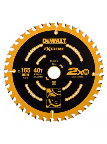 Диск пильный по дереву EXTREME (165х20 мм; 40T) Dewalt DT10301