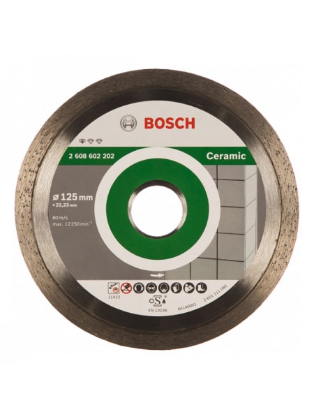 Диск алмазный по плитке (125х22.2 мм; 10 шт.) Bosch 2608603232