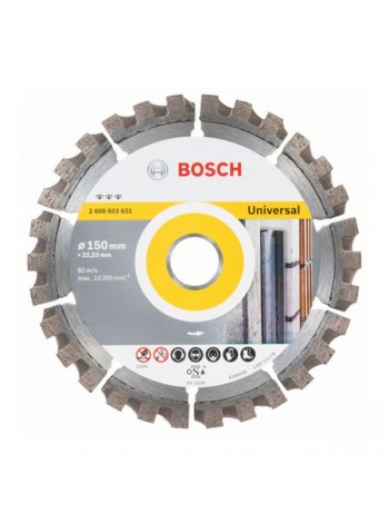 Диск алмазный Best for Universal (150х22.2 мм) Bosch 2608603631