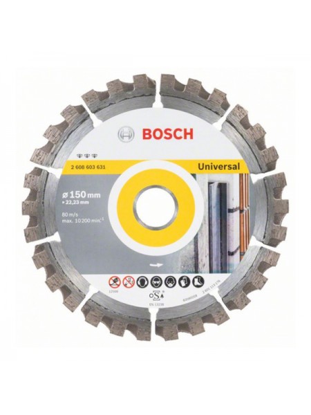 Диск алмазный Best for Universal (150х22.2 мм) Bosch 2608603631