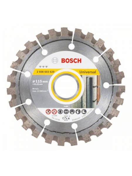 Диск алмазный Best for Universal (115х22.2 мм) Bosch 2608603629