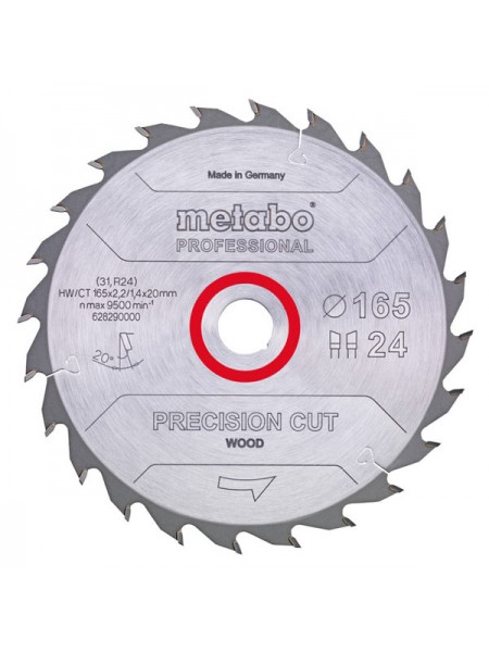 Диск пильный по дереву Precision Cut PROFESSIONAL (165x20 мм; 24Z) Metabo 628290000