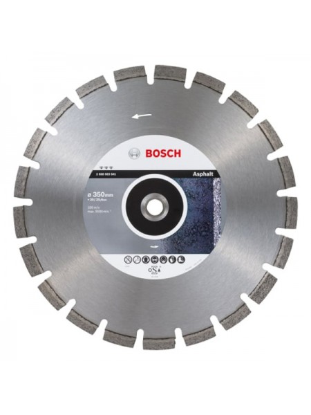 Алмазный диск Best for Asphalt 350х20/25.4 мм Bosch 2608603641