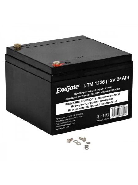 Аккумуляторная батарея DTM 1226 (12 V; 26 Ah; под болт М5) ExeGate 282971