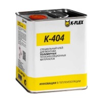 Клей K-FLEX 2.5 lt k 404 R850CL020004