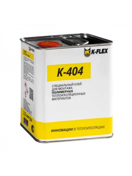 Клей K-FLEX 2.5 lt k 404 R850CL020004