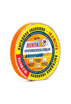 Противоскользящая лента PALITRA TECHNOLOGY оранжевая 10159-h25-r18