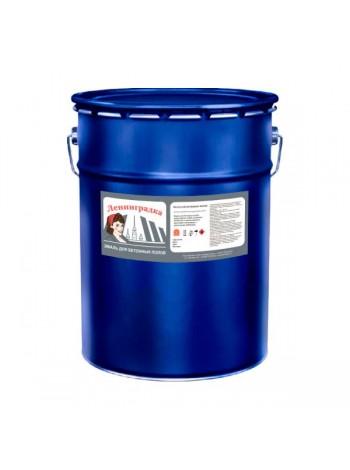 Износостойкая краска для бетонных полов Ленинградка АК 114, 25 кг белая УТ000010165