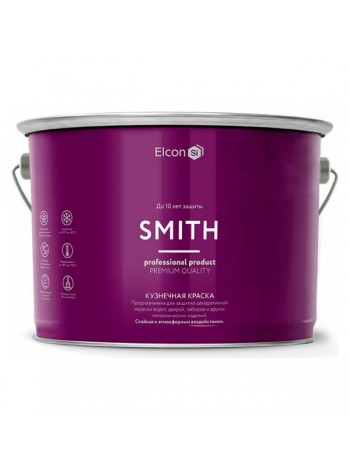 Быстросохнущая краска по металлу Elcon Smith темный графит 10 кг 00-00002797