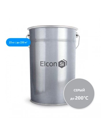 Термостойкая эмаль Elcon КО-8104 серая, 200 градусов, 25 кг 00-00003983