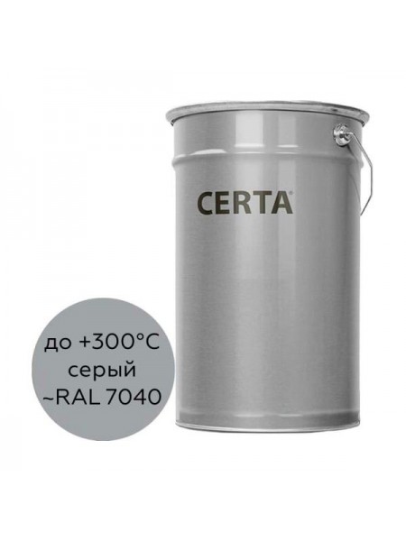 Термостойкая грунт-эмаль Certa ОС-12-03 по ТУ 84-725-78, атмосферостойкая, серый (~RAL 7040), до 300 градусов, 25 кг OSP1200525