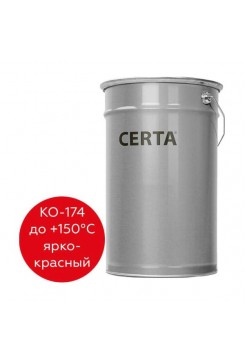 Атмосферостойкая грунт-эмаль Certa КО-174 по металлу и бетону, ярко-красный (~RAL 3020), 25 кг K174000925