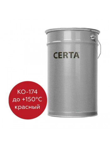 Атмосферостойкая грунт-эмаль Certa КО-174 по металлу и бетону, красный (~RAL 3001), 25 кг K174000725