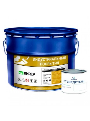 Эпоксидная краска для бетонных полов Мицар AKREP-B10 (АКРЭП-Б10) серый, 10 кг+0,2 кг УТ000013065