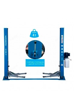 Подъемник NORDBERG 2-стоечный 4 т, снятие со стопоров с одной колонны, 380 В, синий N4120BM-4B_380