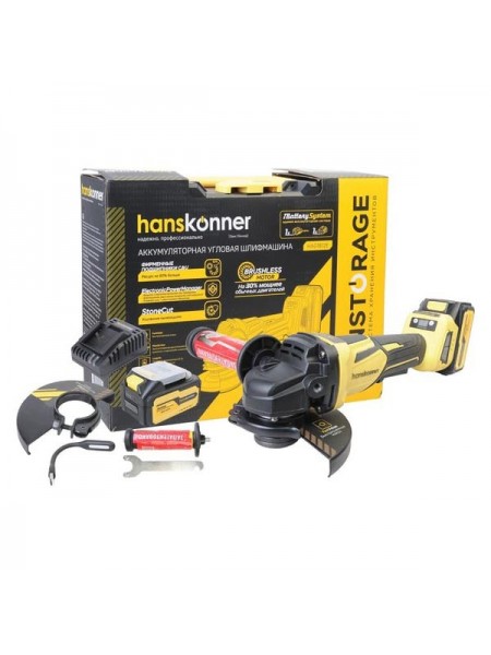 Аккумуляторная УШМ Hanskonner 1BatterySystem HAG1812E