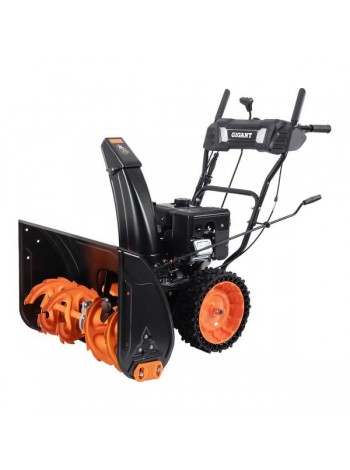 Бензиновый снегоуборщик Gigant SP-8-710ES