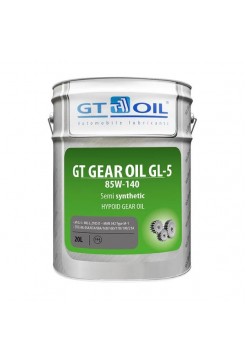 Масло Gear Oil, SAE 85W-140, API GL-5, 20 л GT OIL 8809059407110