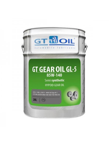 Масло Gear Oil, SAE 85W-140, API GL-5, 20 л GT OIL 8809059407110