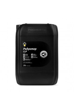 Масло редукторное Redutec CLP 460 канистра 18 кг/20 л Роснефть 8744
