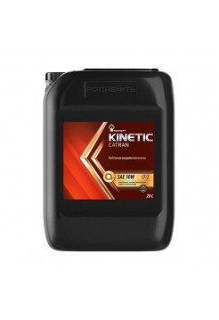Трансмиссионное масло Роснефть rosneft kinetic catran sae 10w, канистра 20 л (-нзмп) 10130