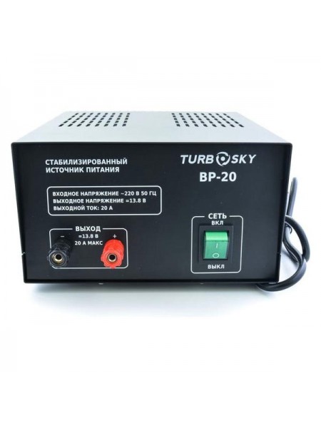 Блок питания Turbosky BP-20 67133