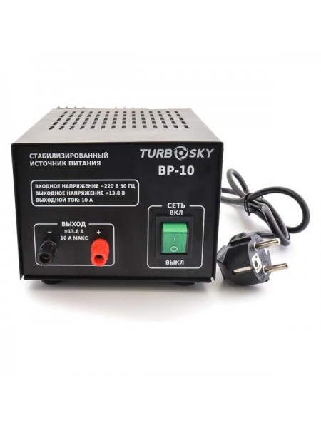 Блок питания Turbosky BP-10 67131