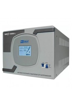 Стабилизатор напряжения RUCELF SRFII-10000-L КА-00007064
