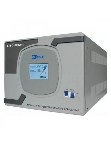 Стабилизатор напряжения RUCELF SRFII-10000-L КА-00007064