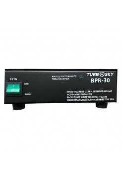 Блок питания с резервированием Turbosky BPR-30 360