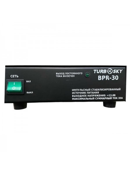 Блок питания с резервированием Turbosky BPR-30 360