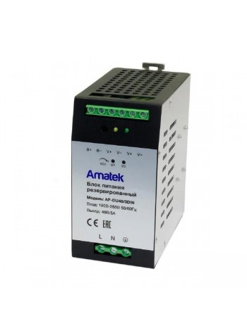 Блок питания Amatek AP-DU48/3DIN 48В/5A 7000919