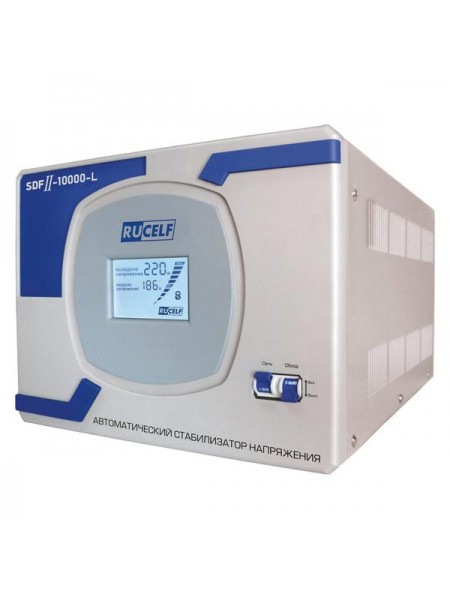 Стабилизатор напряжения RUCELF SDFII-10000-L КА-00010377